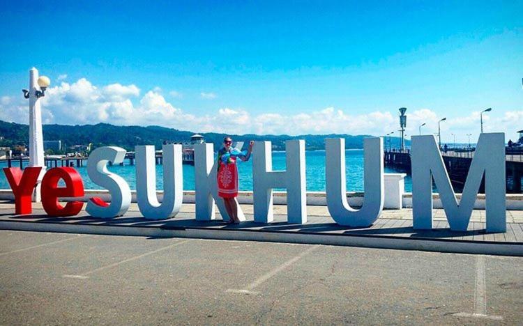 Гостевой Дом Ирина Hotel Sukhumi Exterior photo